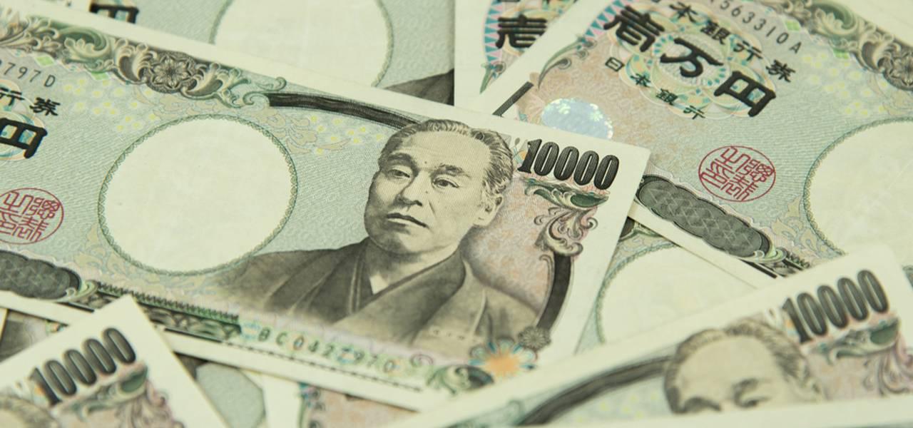 La direction que pourrait opter le yen japonais après un PIB négatif .