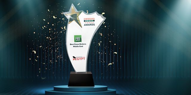 FBS a reçu le prix de "Best Forex Broker in the Middle East"