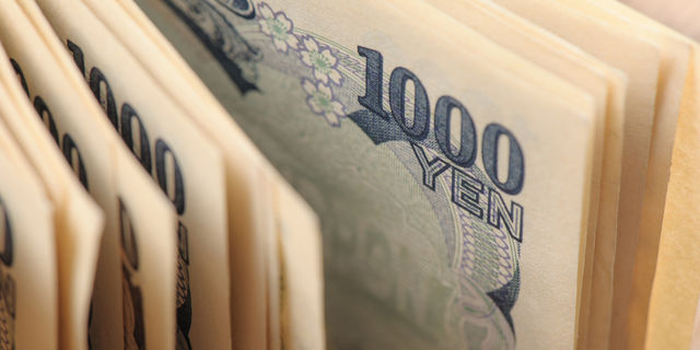 Le yen japonais va-t-il se renforcer ?