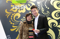FBS Shone At Money Fair Shanghai
